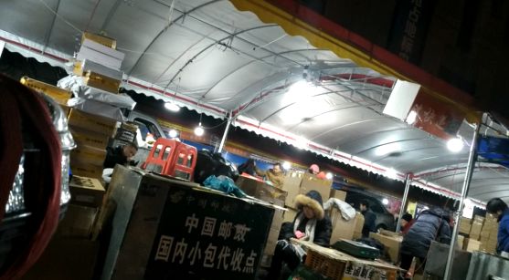 打不掉的莆田鬼市：120元假耐克三天掉色