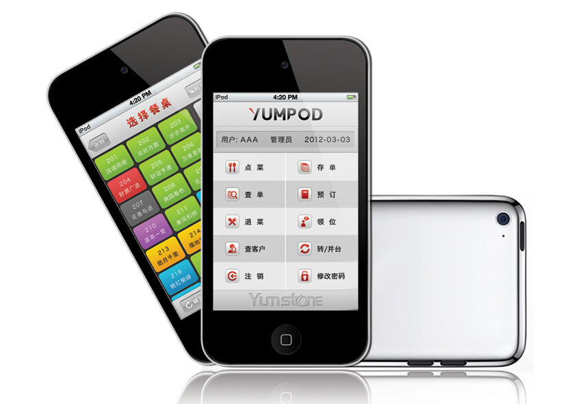 复盘无线点菜产品发展史，无人值守的餐厅收银台时代终于来了