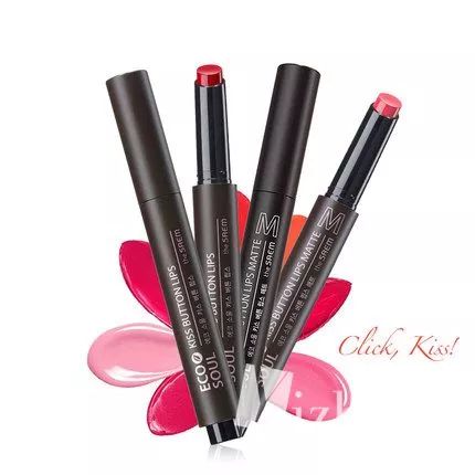 几百和几十的口红,几十和几百香水的区别