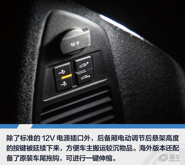 试驾全新大众途锐,最新款进口大众途锐试驾