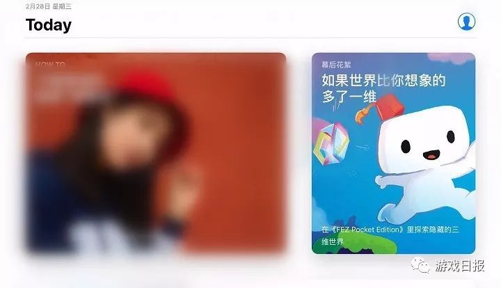 虽然他骂玩家,撕媒体,站错边但AppStore知道他做了款好游戏