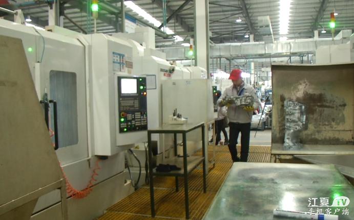 “打工三年车房齐全”金水闸的倪根夫妇讲述打工的幸福生活