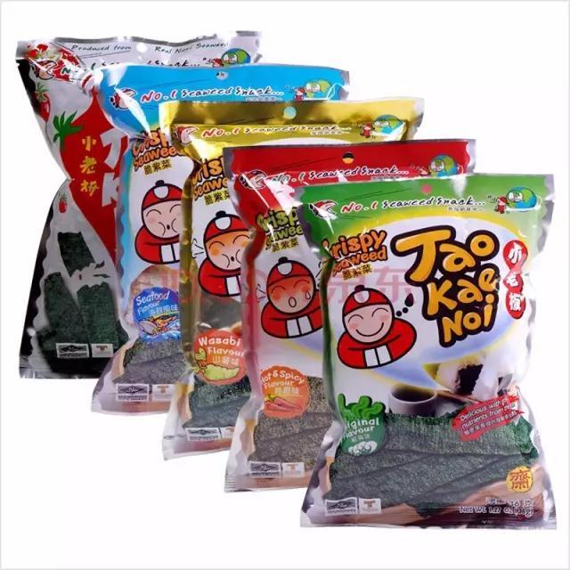 便宜好吃的小零食淘宝,淘宝有什么好吃的零食