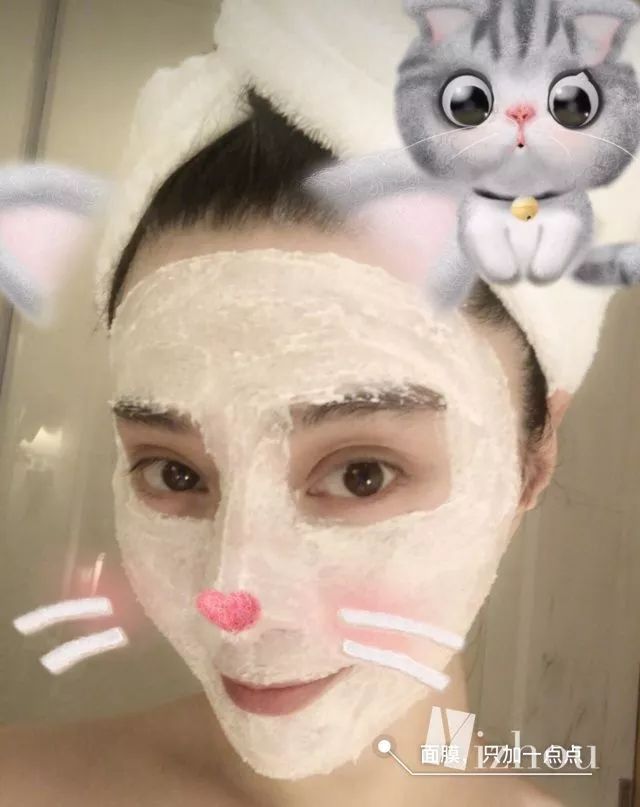 范冰冰在小红书晒面膜,遭到了代购们的集体*制抵**