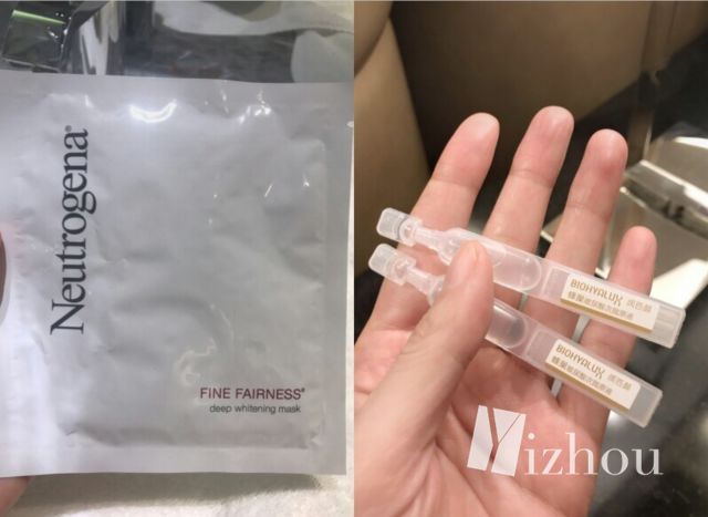 范冰冰在小红书晒面膜,遭到了代购们的集体*制抵**