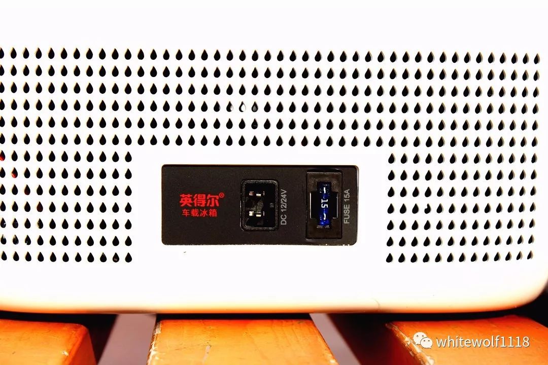 英得尔车载冰箱s20怎样设置,英得尔t20拆解