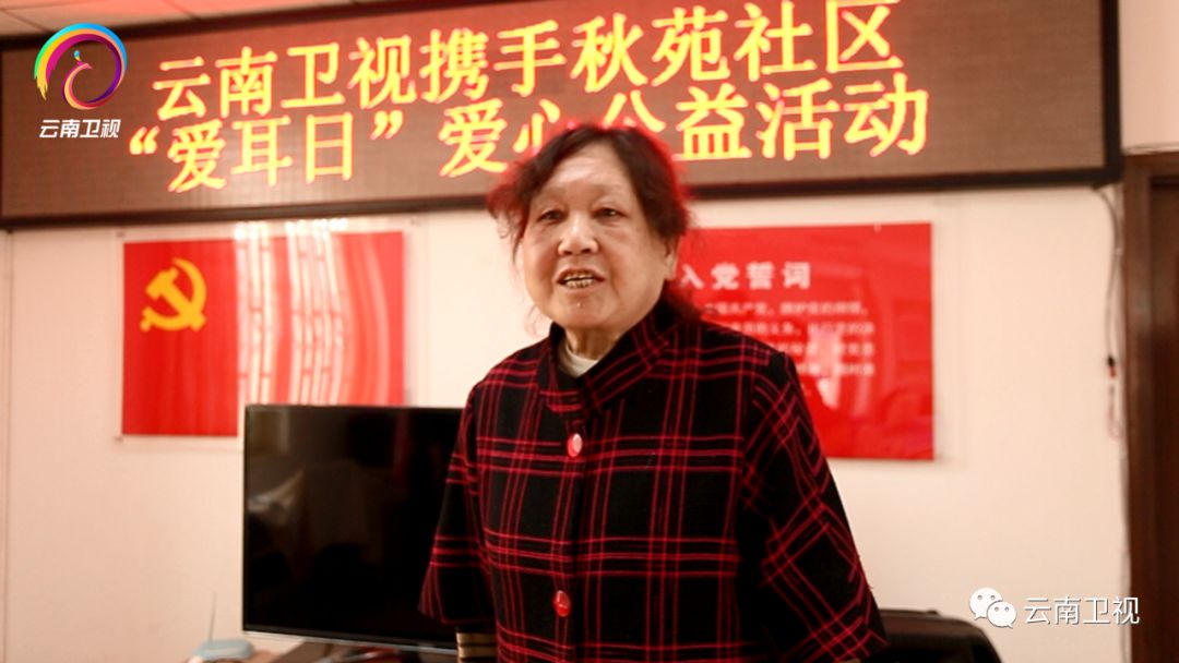 全国爱耳日公益短片,全国爱耳日特教视频