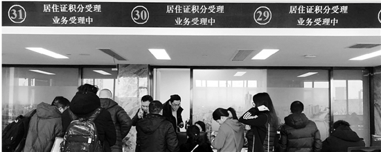 农村无房户的户口如何落户,无房户怎么落户集体户