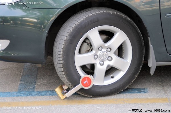 撕不掉的痛！面对禁停条你还能这样处理