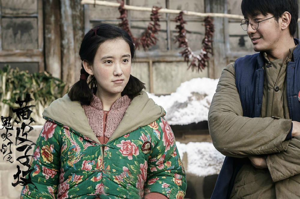 网台趋同加剧，正剧导演齐拍网剧，或许并没那么糟