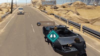 最终幻想15下载完是卡通人物,最终幻想15新手游已推出