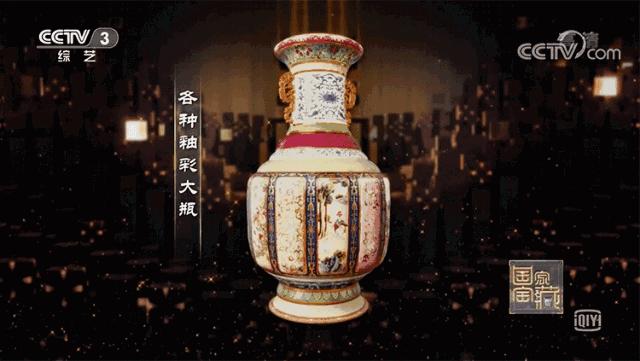 乾隆釉彩大瓶瓷母有多难,乾隆的各种釉彩大瓶