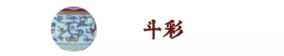 乾隆釉彩大瓶瓷母有多难,乾隆的各种釉彩大瓶