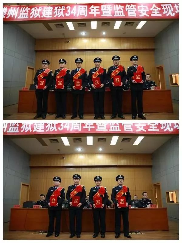 枣庄滕州监狱最新消息,山东省枣庄市滕州监狱