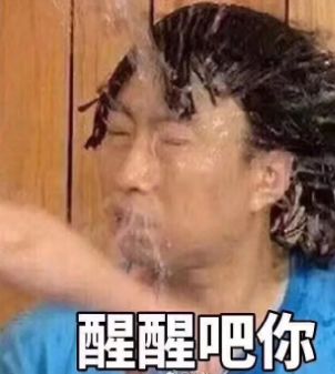 阿娇刮痧后背效果,阿娇被吓哭