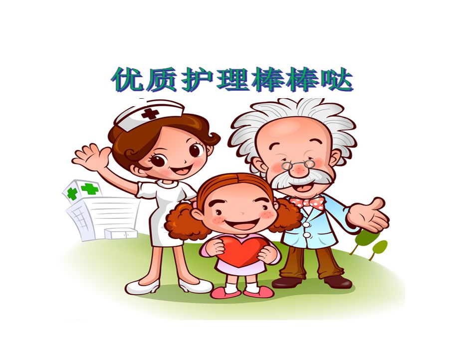 乳腺癌讲座直播,乳腺癌内分泌治愈视频讲座