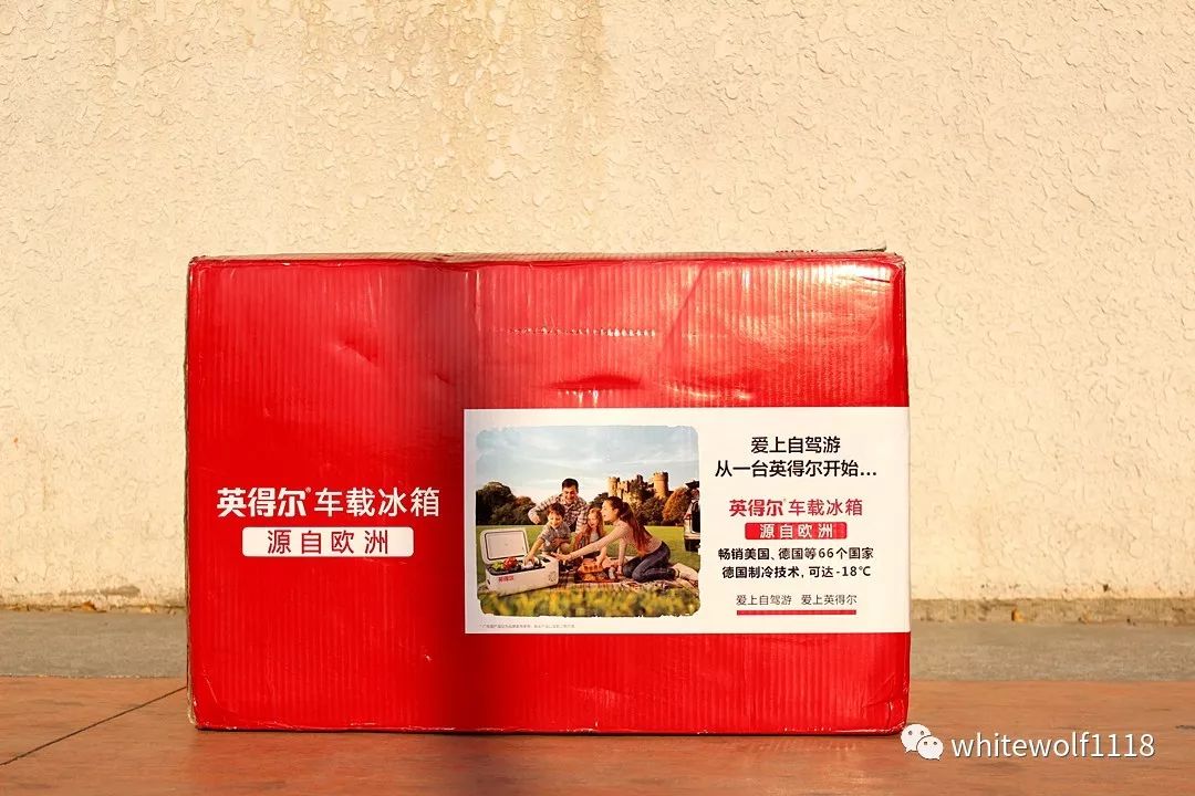 英得尔车载冰箱s20怎样设置,英得尔t20拆解