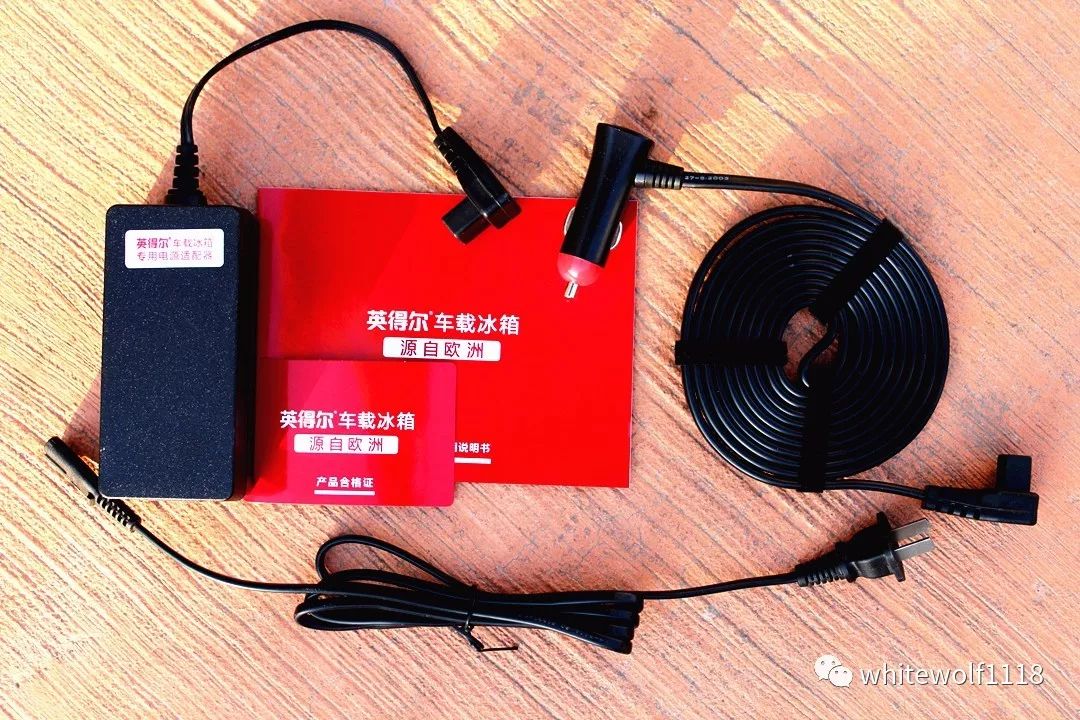 英得尔车载冰箱s20怎样设置,英得尔t20拆解