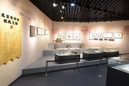 北京文博博物馆,北京文博科普馆