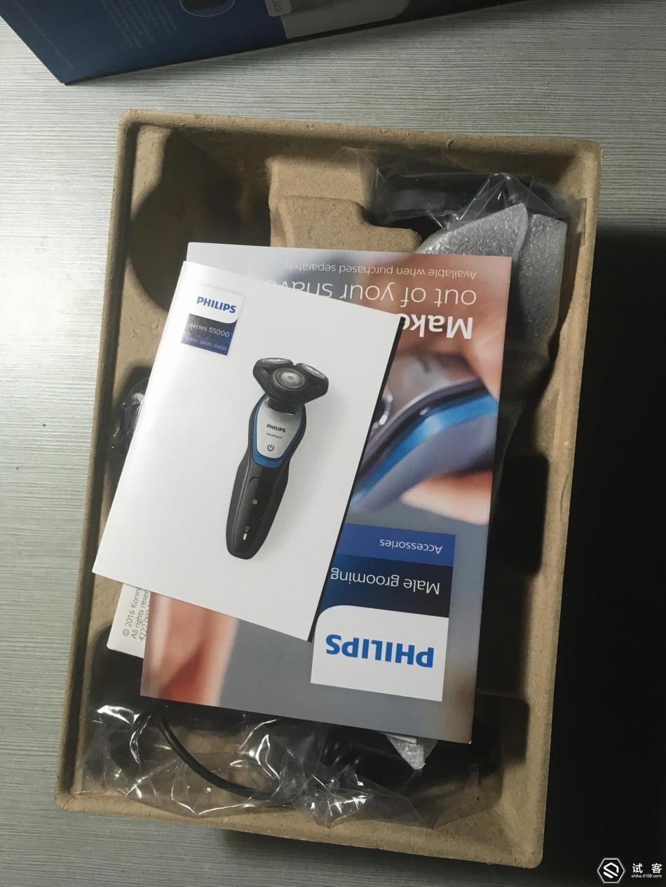 飞利浦剃须刀三头高端,飞利浦剃须刀s5050价格
