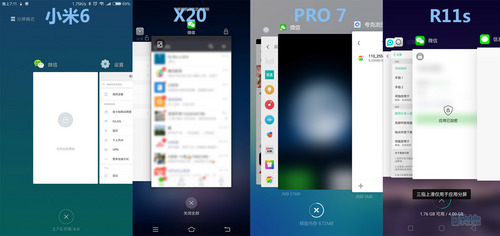 应用锁来保护你的隐私,应用锁是保护哪种隐私功能的锁