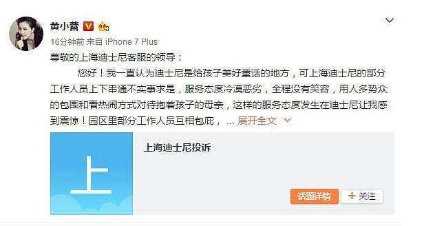 你中枪吗原版视频,你中枪了吗女生版