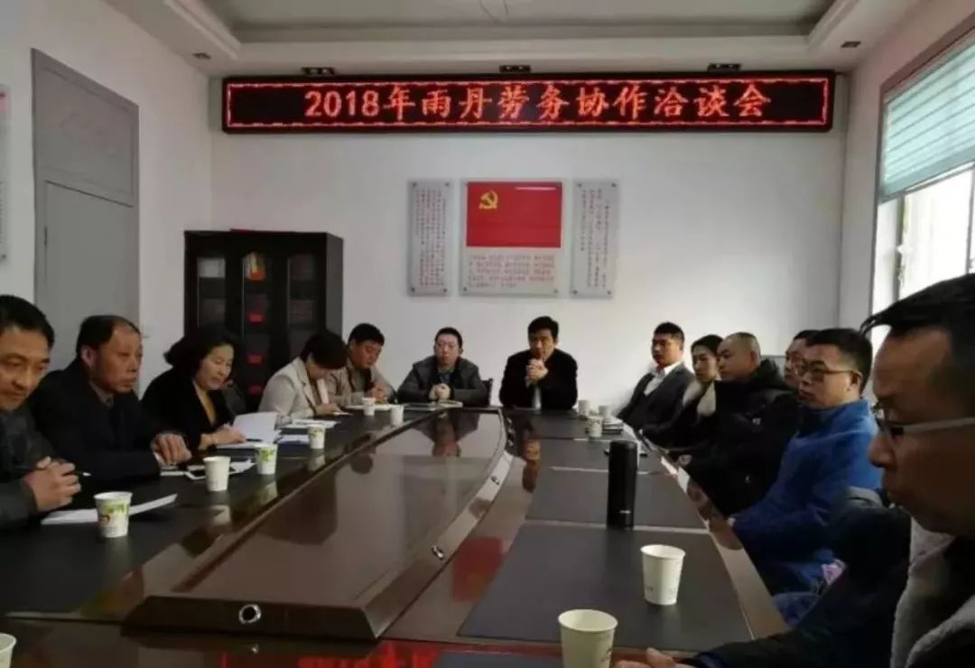 火！火！火！丹凤县2018年“春风行动”暨雨丹劳务协作现场招聘会爆棚啦！