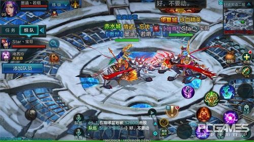 qq华夏不删档,qq华夏手游不适配全面屏