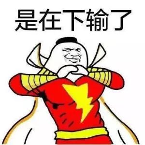 cl的萝卜丁口红,cl萝卜丁口红里含麝香吗