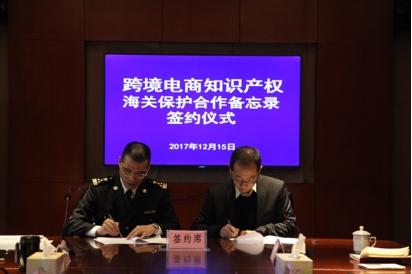 网易考拉海购可靠吗,网易考拉海购历程