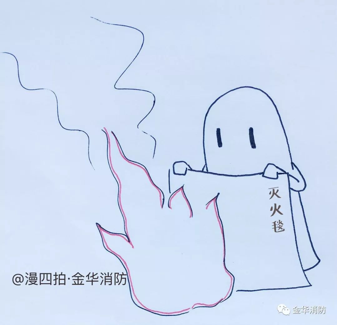 家庭灭火必备物品,家里要备哪些灭火装备