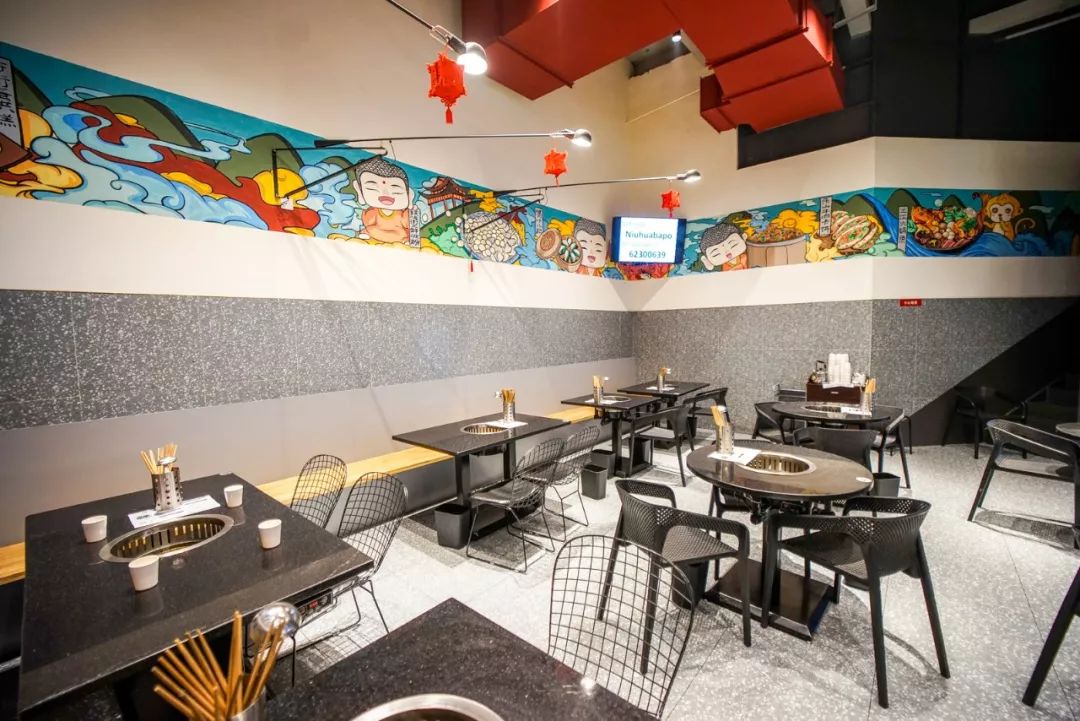 牛华八婆麻辣烫成都高新区,牛华八婆麻辣烫春熙路店