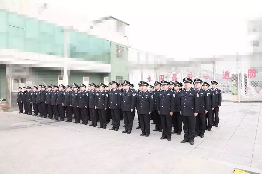 枣庄滕州监狱最新消息,山东省枣庄市滕州监狱