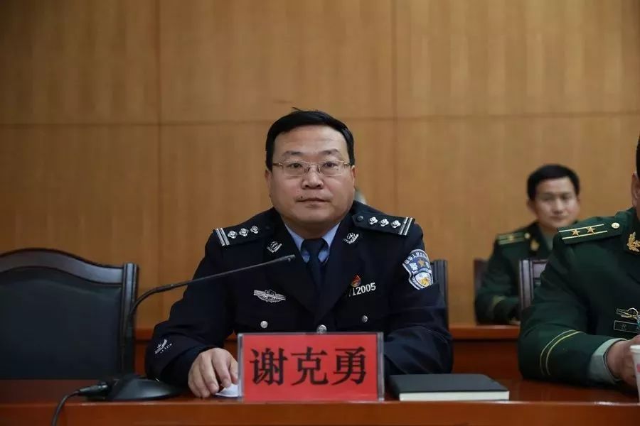 枣庄滕州监狱最新消息,山东省枣庄市滕州监狱