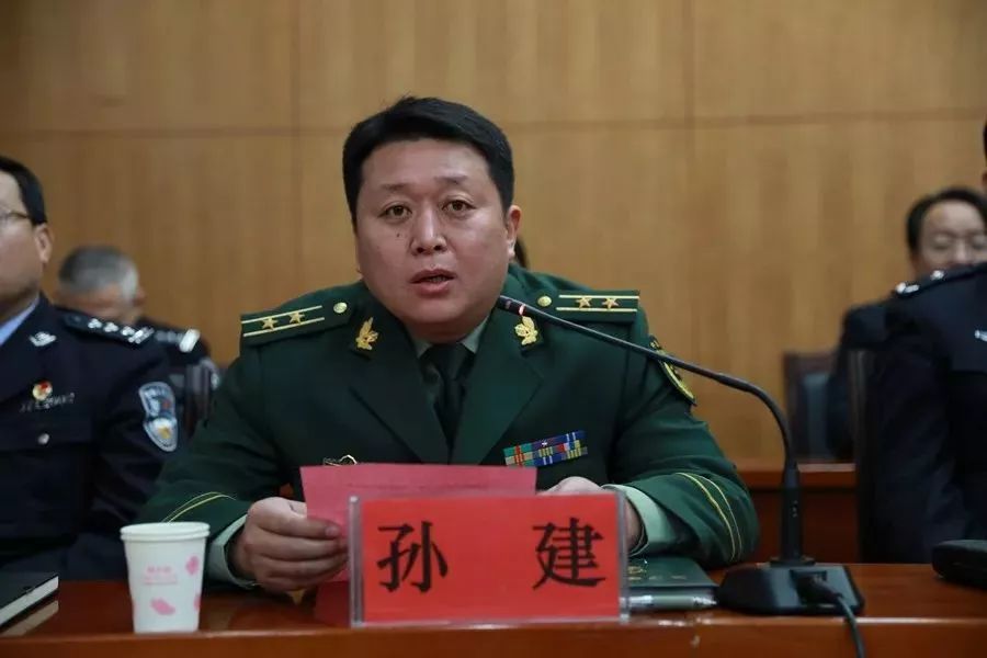 枣庄滕州监狱最新消息,山东省枣庄市滕州监狱