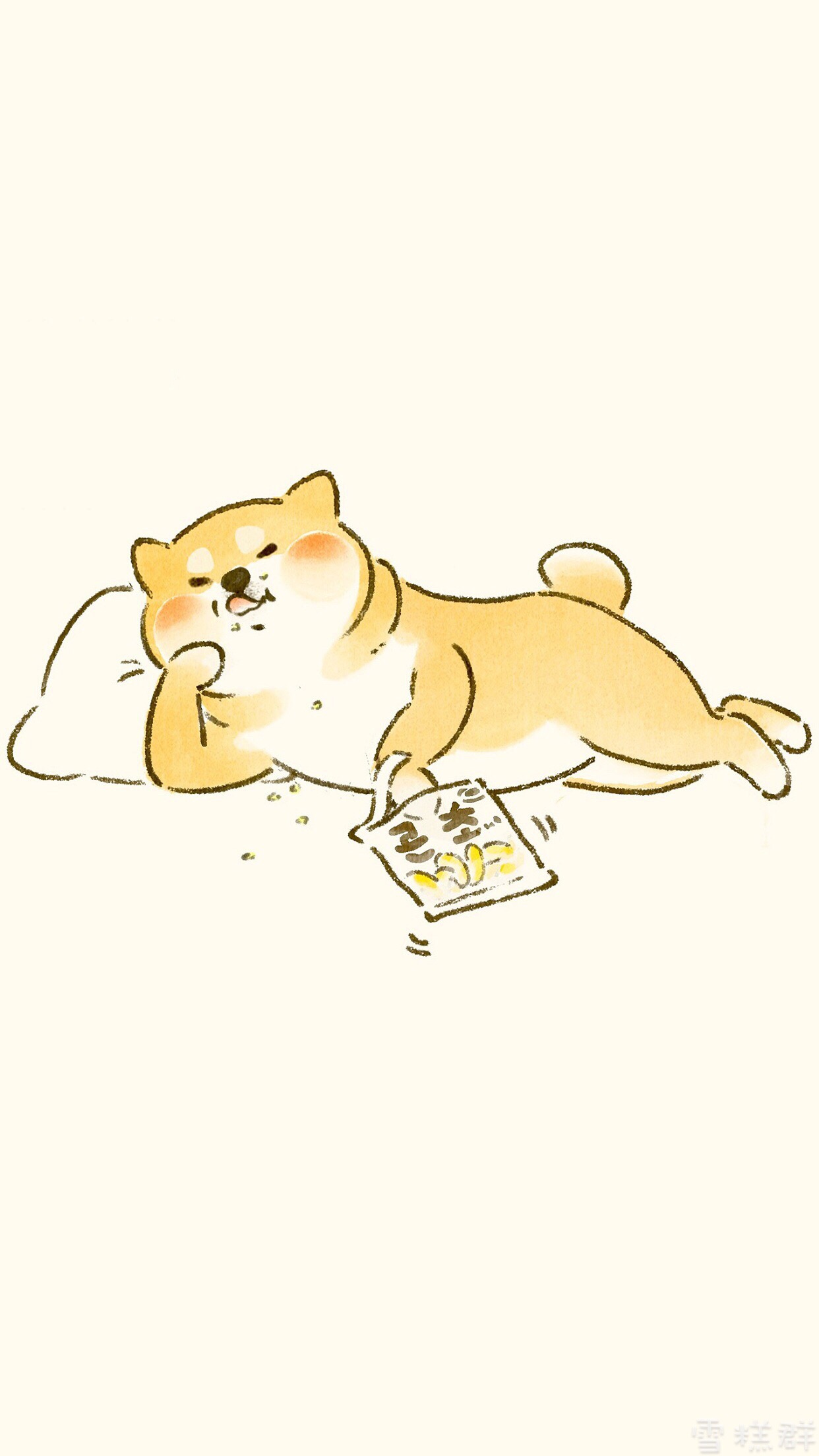 180228郑爽雪糕群2月频繁冒泡有趣还是你有趣