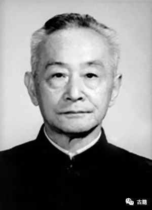 顾廷龙文集,顾廷龙篆书作品欣赏