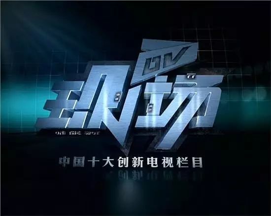 315快来了该怎么投诉,315真的帮你维权吗