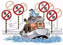 图便宜买奥迪,图便宜买什么豪车