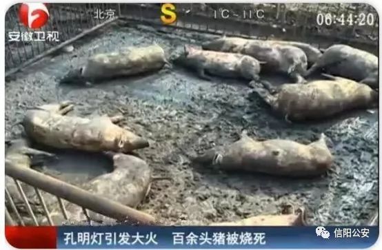 元宵节对着天空的孔明灯许个愿,元宵节放孔明灯怎么许愿