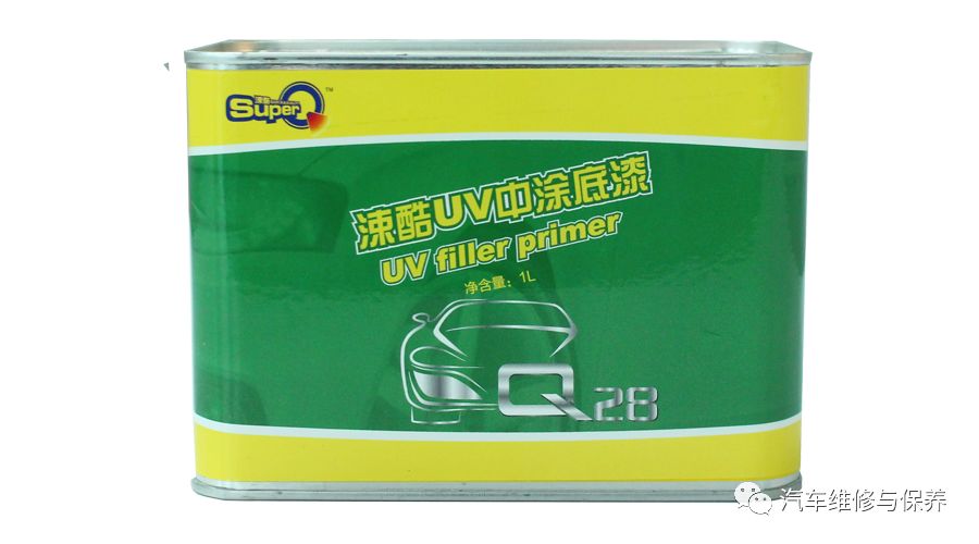 「20佳分类」2017年度20佳维修工具参评产品(钣金喷涂类第三组)