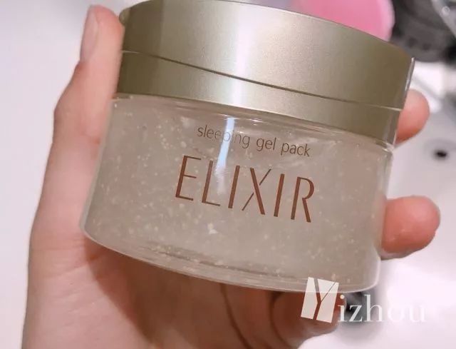 范冰冰在小红书晒面膜,遭到了代购们的集体*制抵**