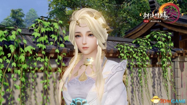 凤归云龙年限定版,剑网3金发凤归云