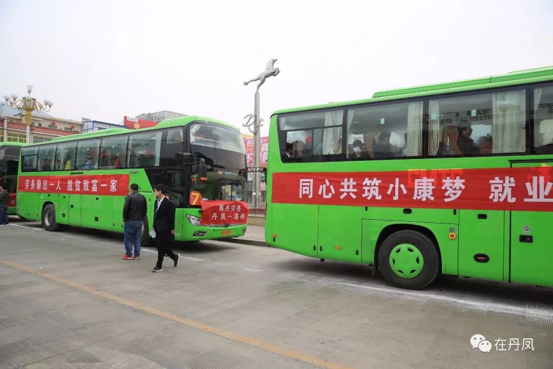 火!火!火!丹凤县2018年“春风行动”暨雨丹劳务协作现场招聘会爆棚啦!