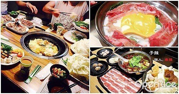 一人吃也行！全台6间“个人小火锅”专卖店大集合