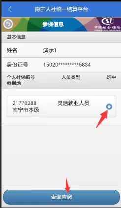 不用坐班的工作不签劳动合同,不用签合同不用加公会靠谱吗