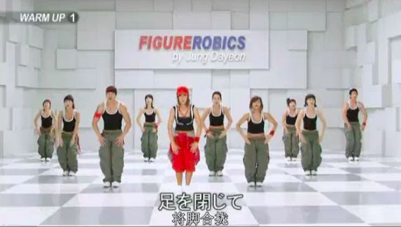 公认最有效减肥操名称,减肥操核心燃脂