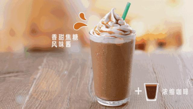 星巴克隐藏菜单超好喝,星巴克隐藏菜单好喝吗