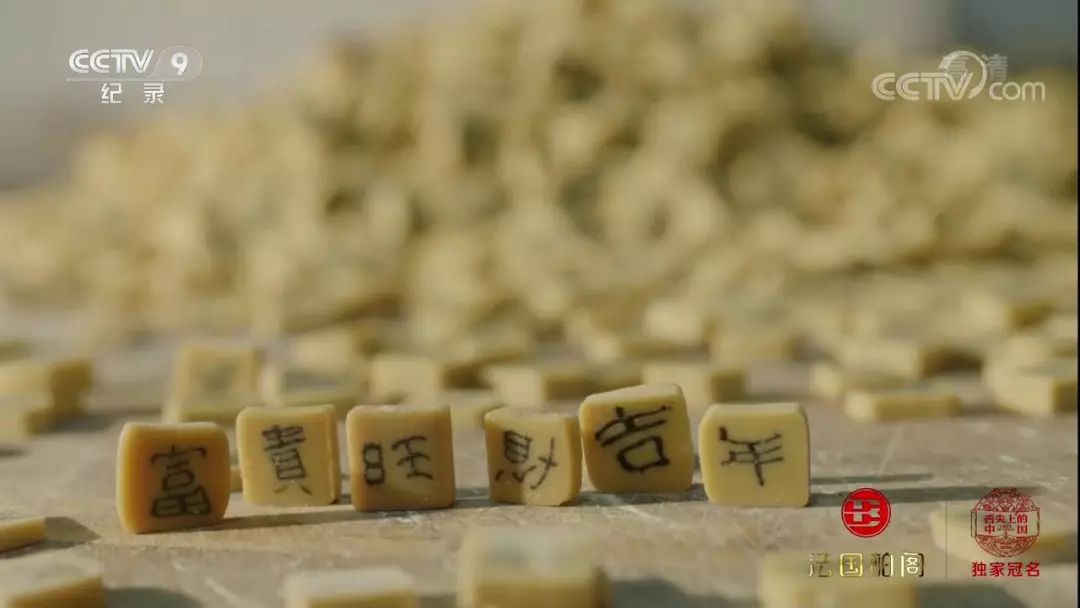 牛华八婆麻辣烫成都高新区,牛华八婆麻辣烫春熙路店