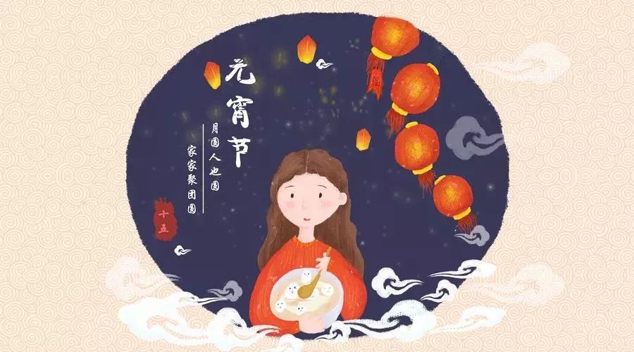 杭州各地好戏连台闹元宵,杭州喜迎元宵欢庆佳节